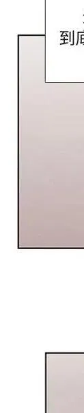 23 第146页