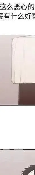 23 第147页