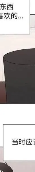 23 第148页
