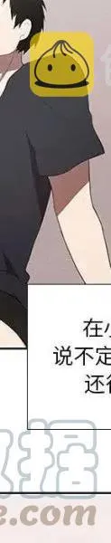 23 第153页