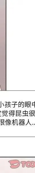 23 第154页