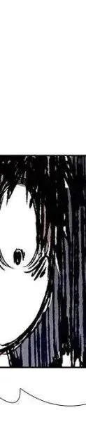 23 第163页