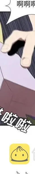 23 第167页