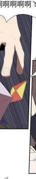 23 第168页