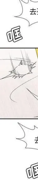 23 第172页