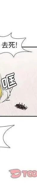 23 第174页