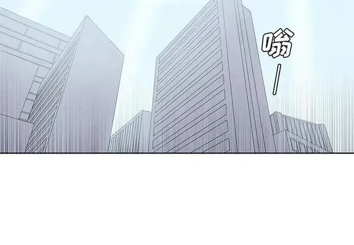 24 第3页