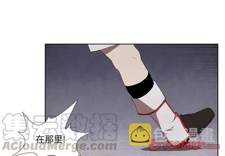 24 第4页