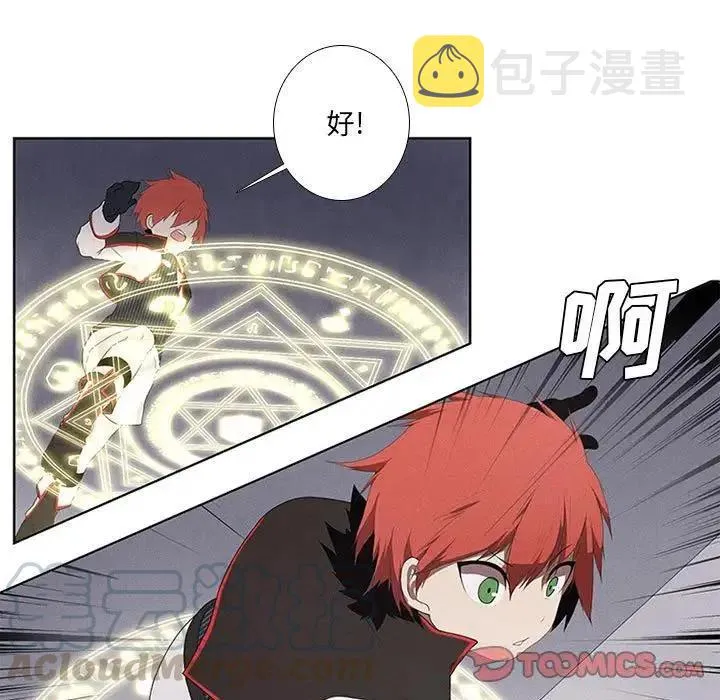 24 第7页