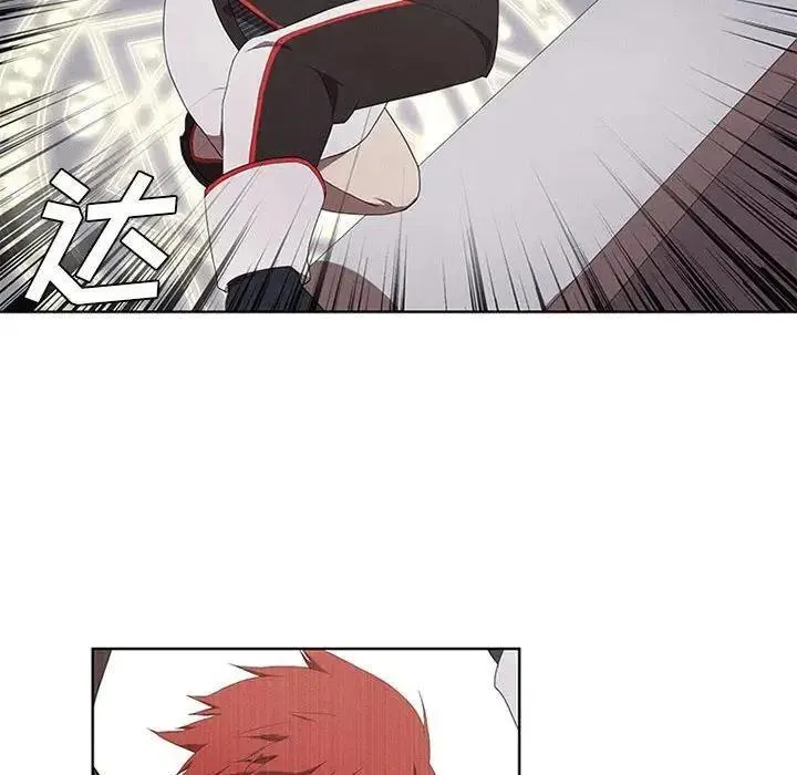 24 第8页