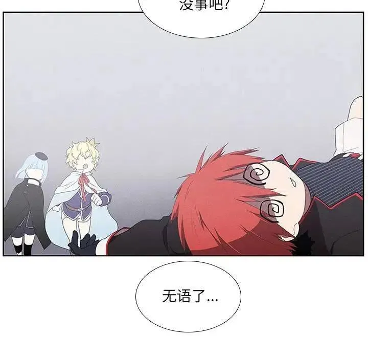 24 第14页