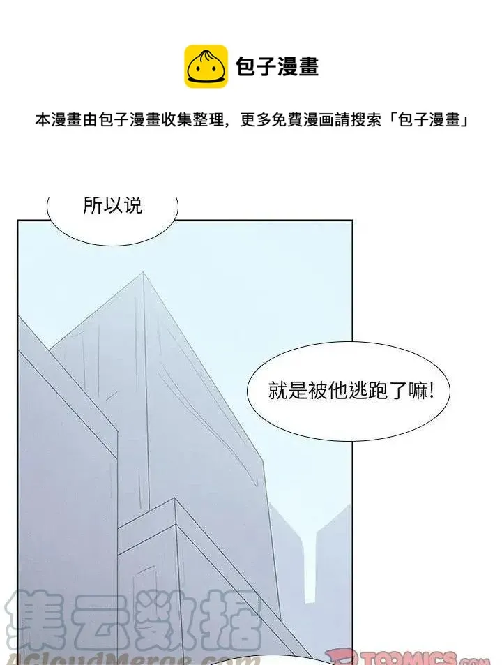 24 第16页