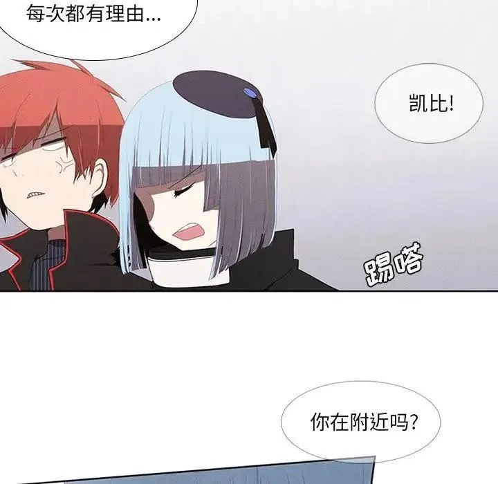 24 第18页
