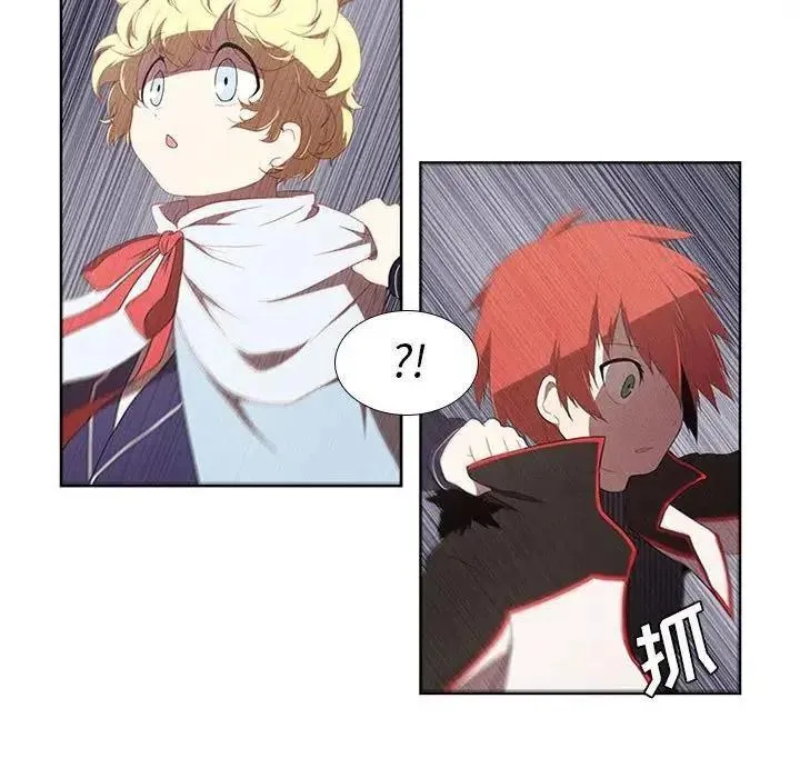 24 第20页
