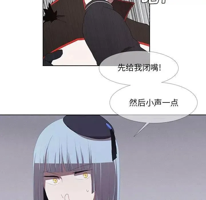 24 第23页