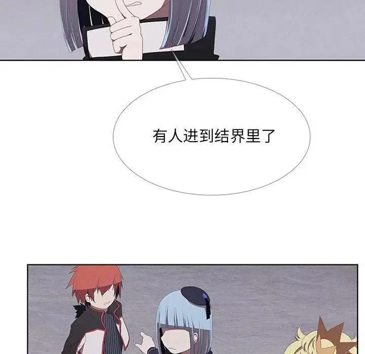 24 第24页