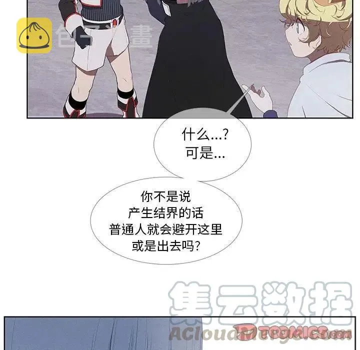 24 第25页