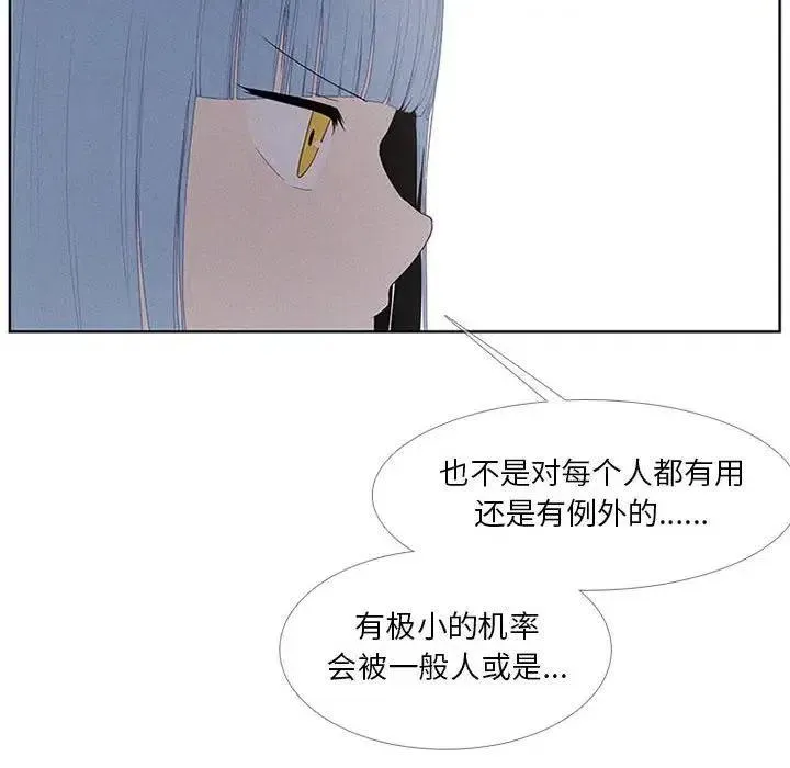 24 第26页