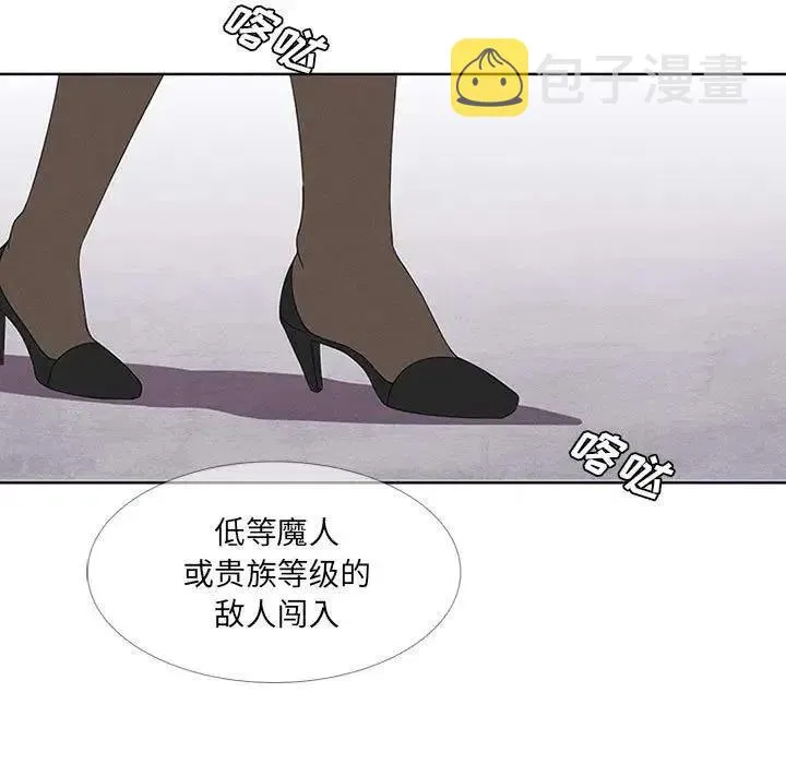 24 第27页