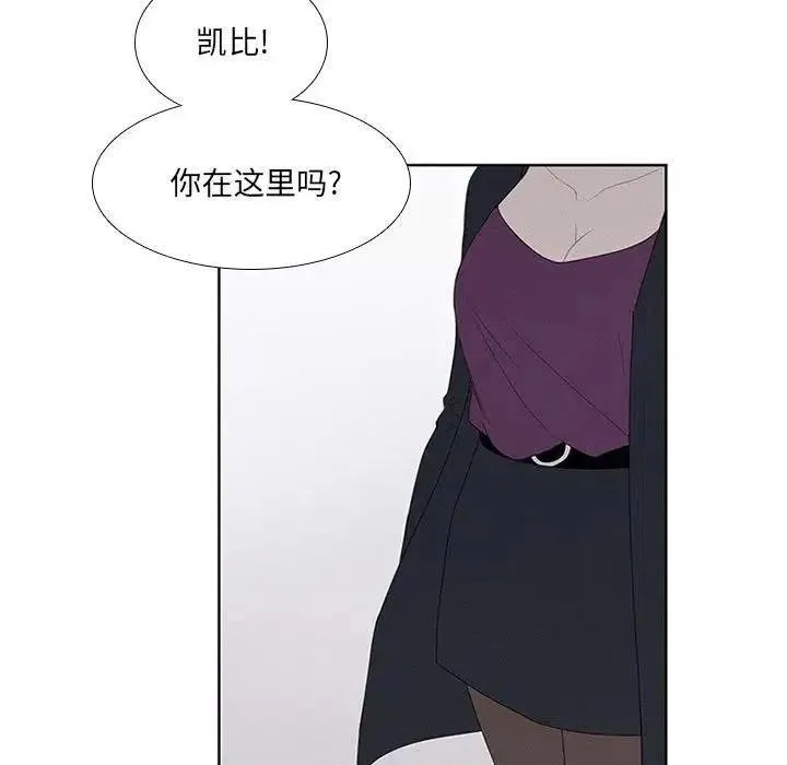 24 第29页