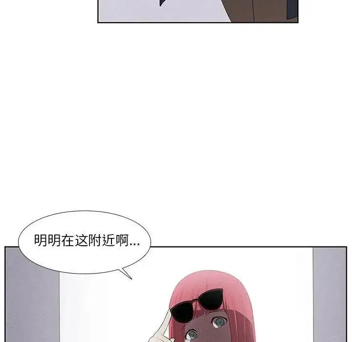 24 第30页