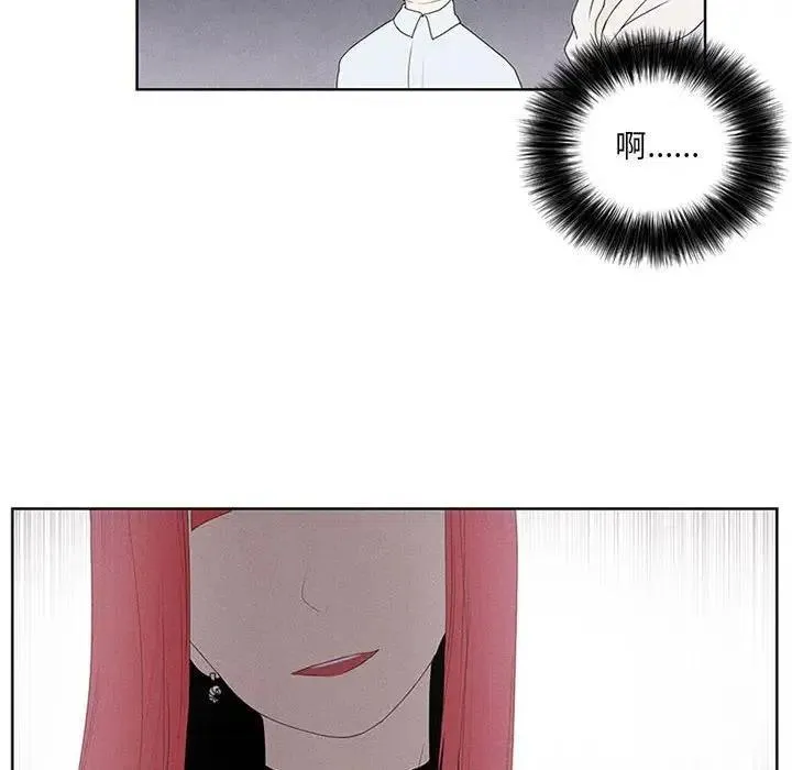 24 第36页
