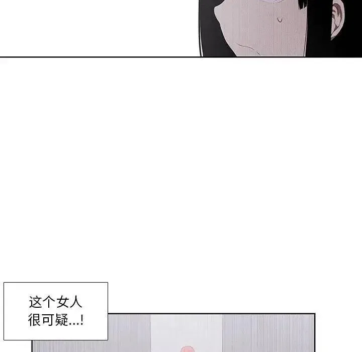 24 第39页