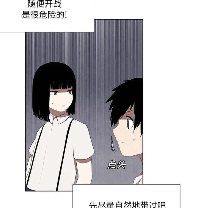 24 第41页