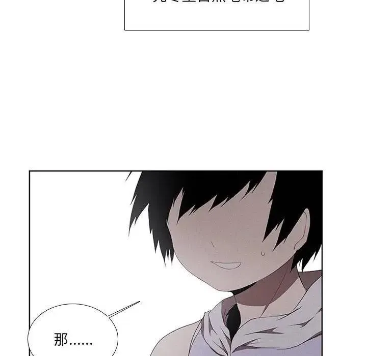 24 第42页