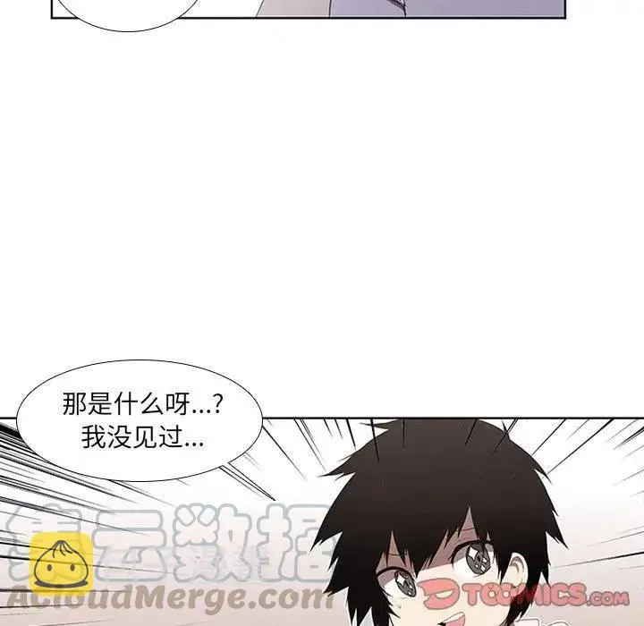 24 第43页