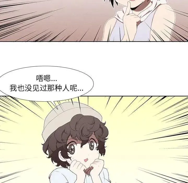 24 第44页