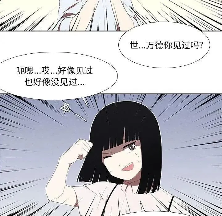 24 第45页