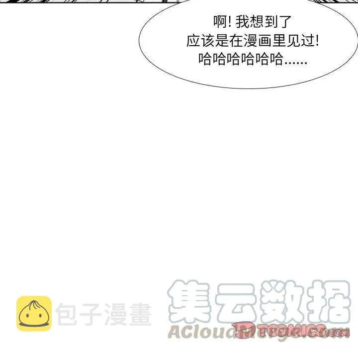 24 第46页