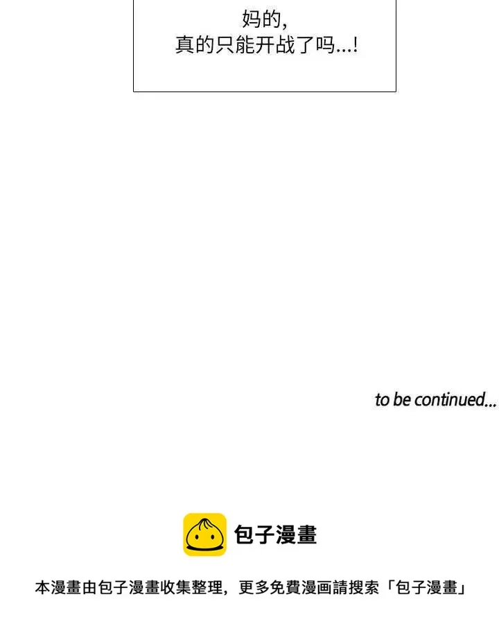 24 第50页