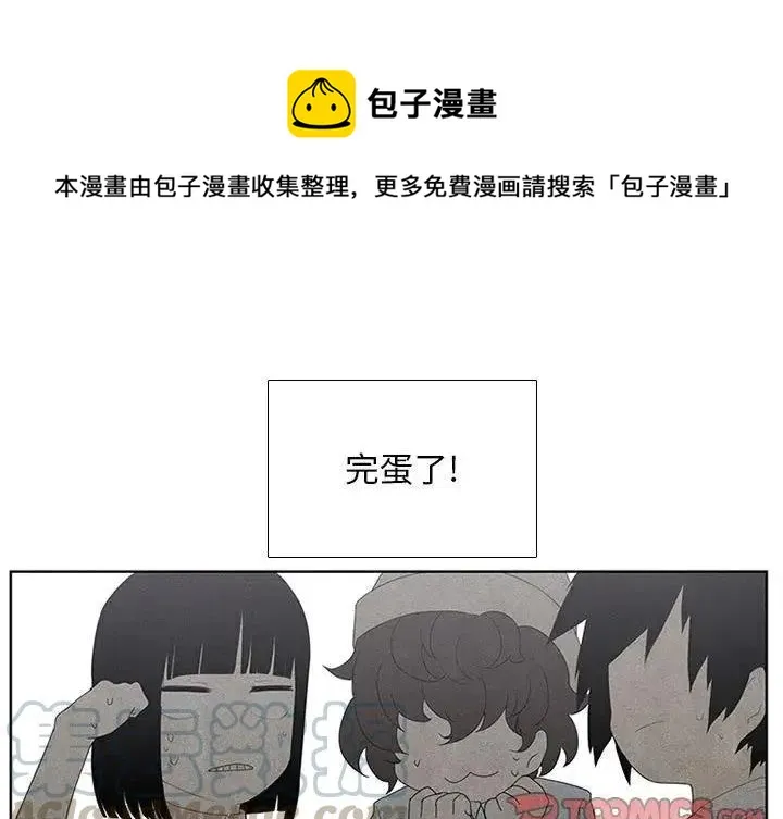 25 第1页