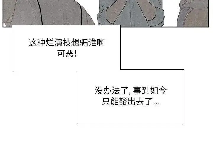 25 第2页