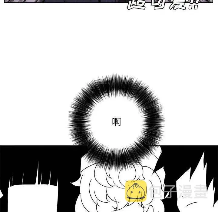 25 第6页