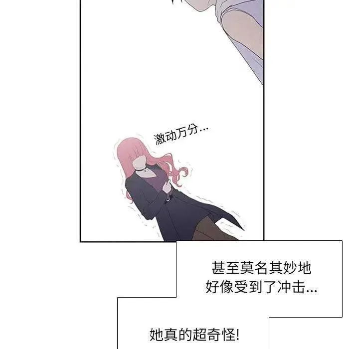 25 第8页