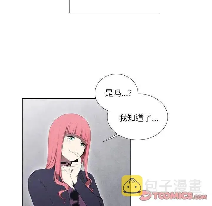 25 第9页