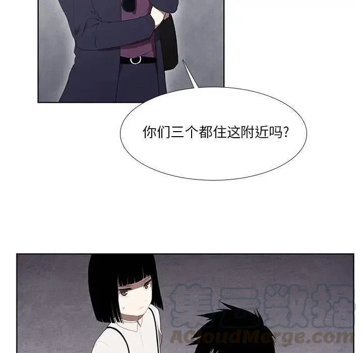 25 第10页