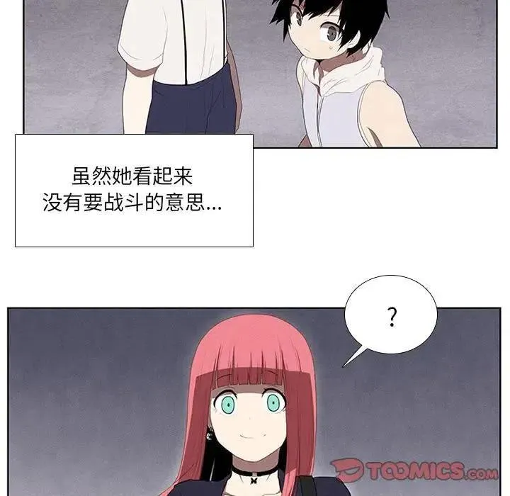25 第11页