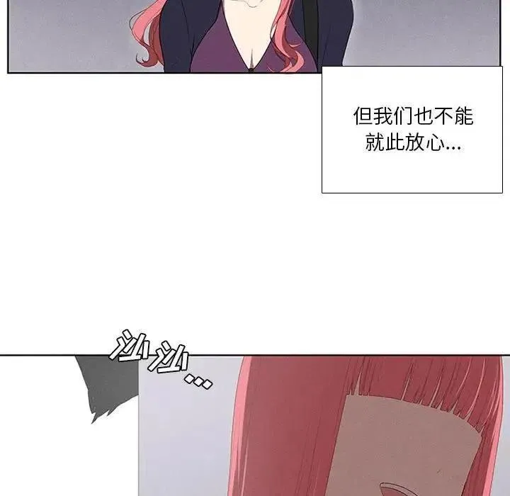 25 第12页