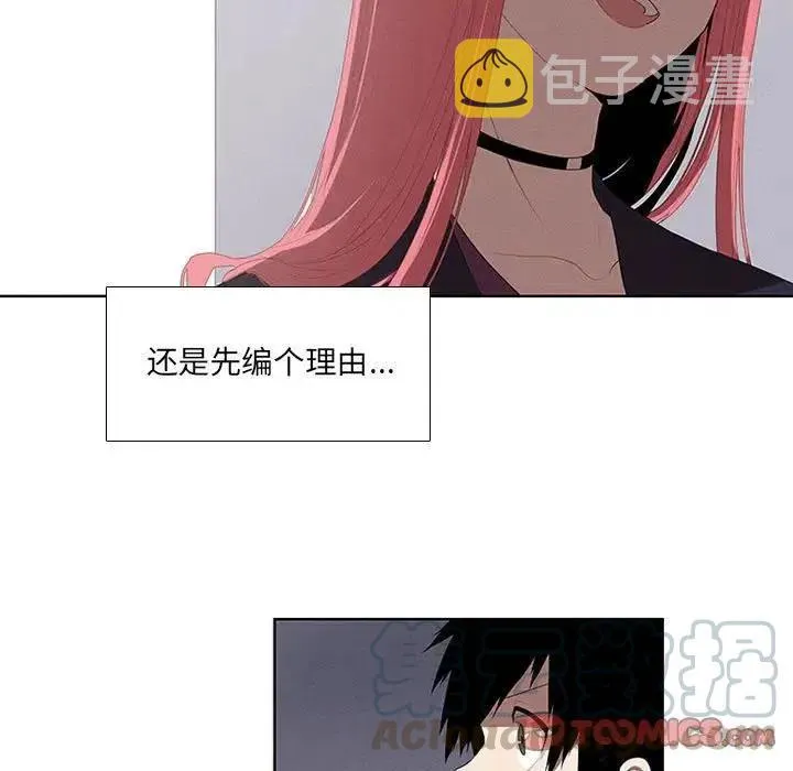 25 第13页
