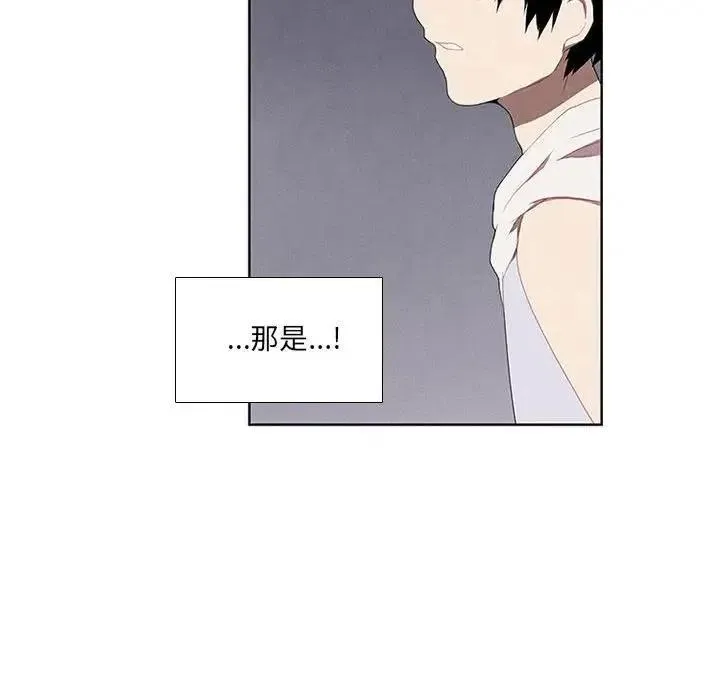25 第14页