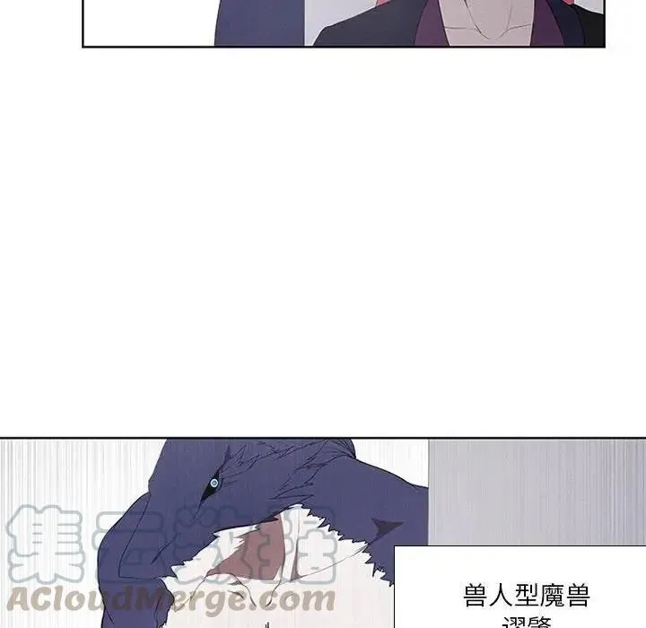 25 第16页