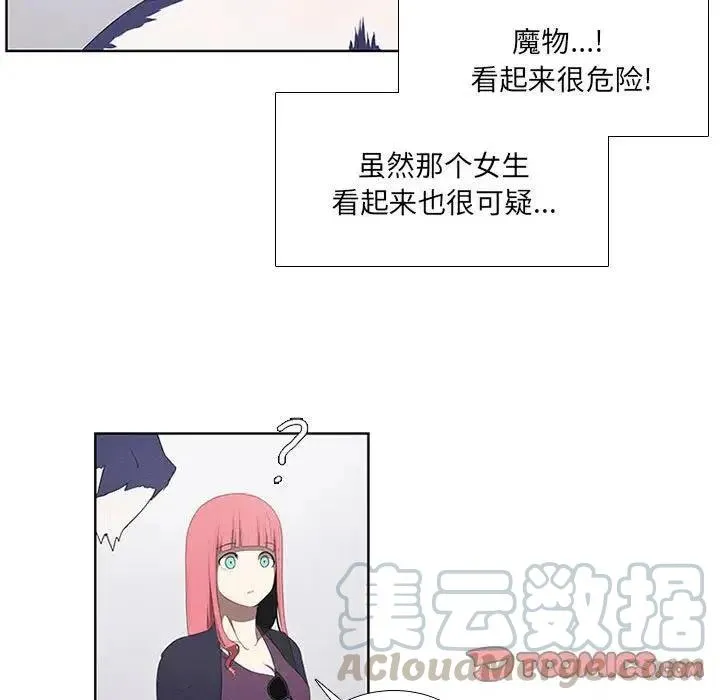 25 第19页