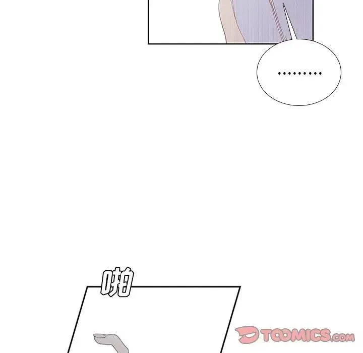 25 第21页