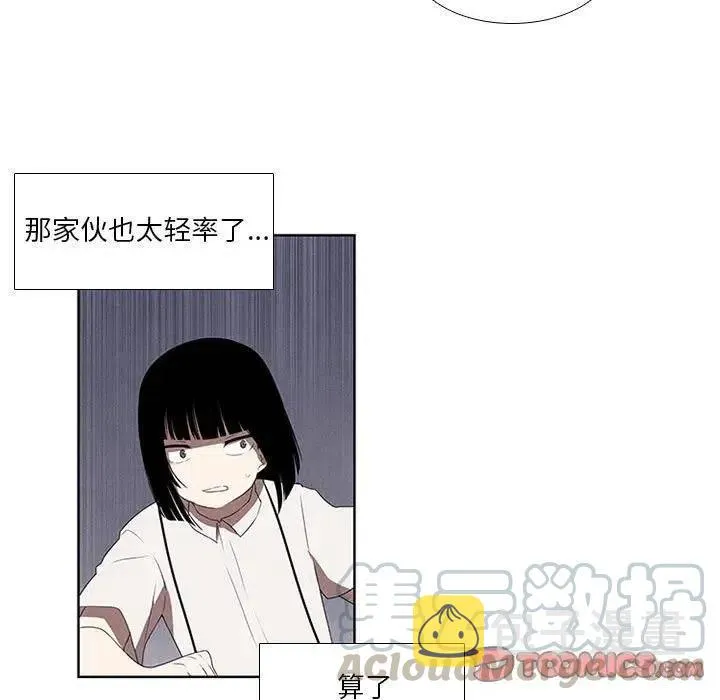 25 第25页