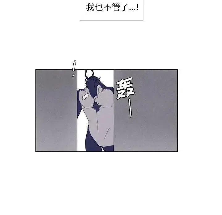 25 第26页
