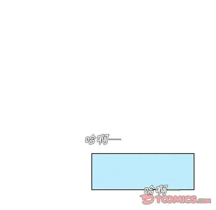 25 第27页